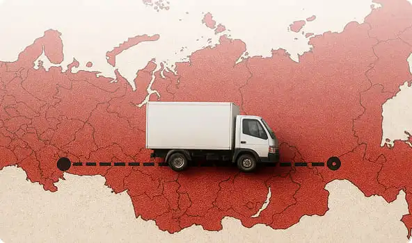 Переезды по России
